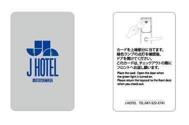 Белые карточки PVC для карточки магнитной нашивки, безконтактной карточки, карточки IC