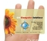 ® 8K EV3 RFID Smart Card с MF3D ((H) X3 чипом для банковских карт