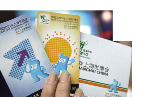 1 -10cm читая обломок билетов изготовленный на заказ напечатанный 13.5-14.5Mhz Ultualight EV1 бумаги времени RFID