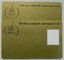 ISO 14443A смарт-карты HF RFID NXP, плюс (s) карточка PVC 4K 4bytes с металлическим печатанием