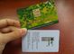 ЛЮБИМЧИК PETG умное 125khz PVC чешет карточка удостоверения личности Atmel напечатанная T5557 умная для системы контроля допуска